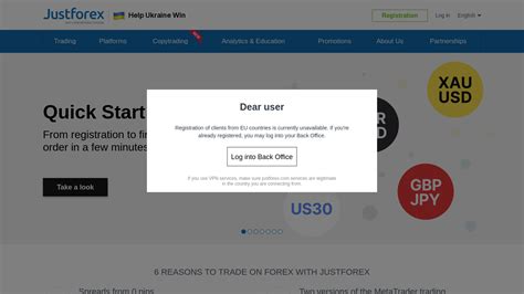 log in justforex